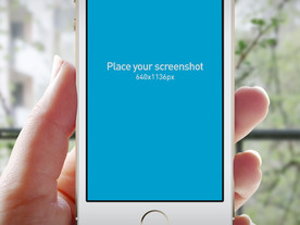 苹果手机样机图片