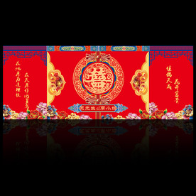 中式汉唐婚礼舞台