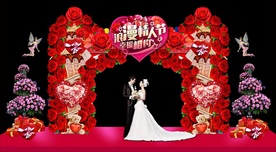 梦幻情人节玫瑰城堡高档门头