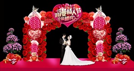 情人节梦幻玫瑰高档门头