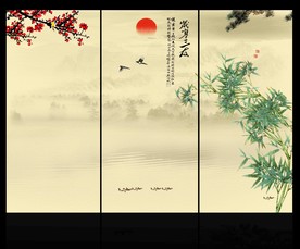 岁寒三友