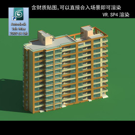 多层建筑 景观 小区 地产 楼