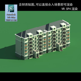 多层建筑 景观 小区 地产 楼