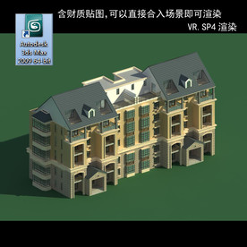 多层建筑 景观 小区 地产 楼