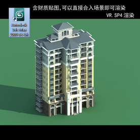 多层建筑 景观 小区 地产 楼