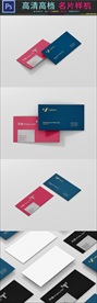 创意特种纸烫金名片样机图片