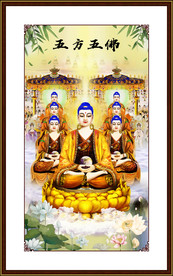 五方五佛
