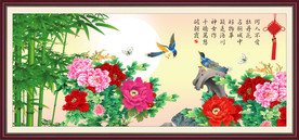 花开富贵