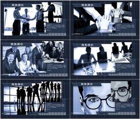 企业商务形象宣传