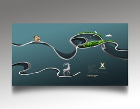 高端房地产户外围墙广告