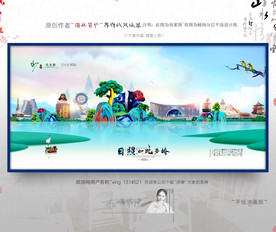 大写意 新风格 日照旅游 油画