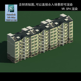 多层建筑 景观 小区 地产 楼