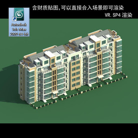 多层建筑 景观 小区 地产 楼