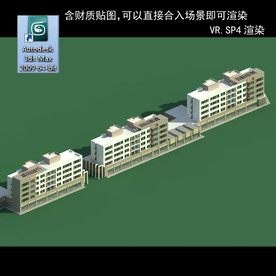 多层建筑 景观 小区 地产 楼