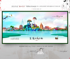 大写意 新风格 襄阳旅游 油画