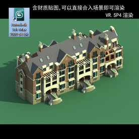 多层建筑 景观 小区 地产 楼