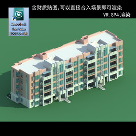 多层建筑 景观 小区 地产 楼