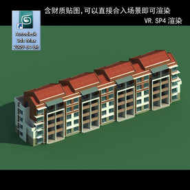 多层建筑 景观 小区 地产 楼