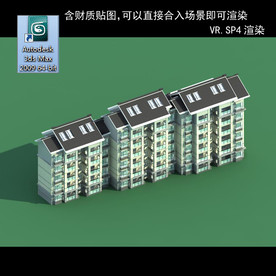 多层建筑 景观 小区 地产 楼