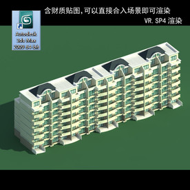 多层建筑 景观 小区 地产 楼