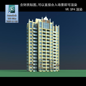 高层住宅 小区 住宅 室外