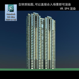 高层住宅 小区 住宅 室外