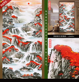 源远流长水墨山水