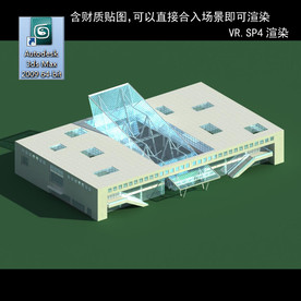 异形建筑  室外异形