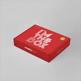 高档商品包装盒设计样机