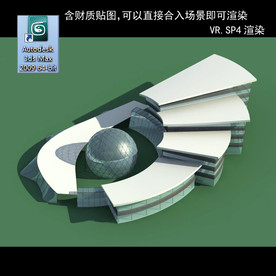 异形建筑 室外异形 异形公建