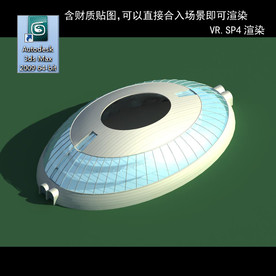 异形建筑 室外异形 异形公建