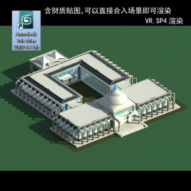 异形建筑 室外异形 异形公建