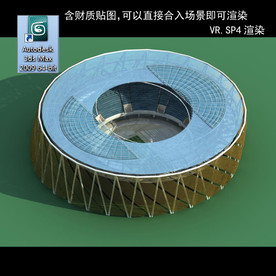 异形建筑 室外异形 异形公建