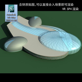 异形建筑 室外异形 异形公建