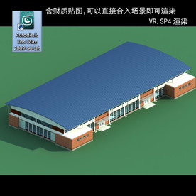 厂房 厂房建筑 彩钢厂房 车间