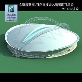 异形建筑 室外异形 异形公建