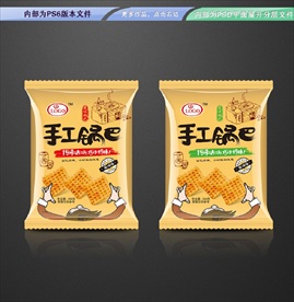 手工锅巴包装 平面展开分层文件