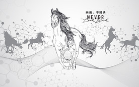 奔腾马几何抽象背景墙