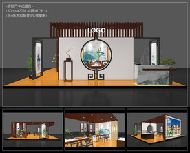 房地产中式展台