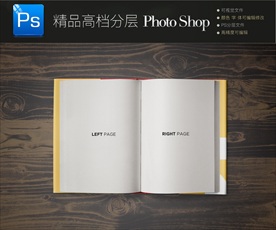 画册书籍杂志展开展示样机图片