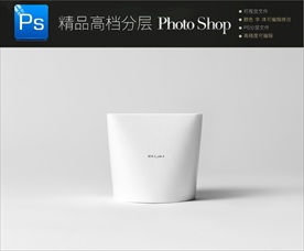 礼品纸箱包装样机一键贴图