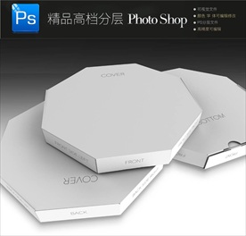 蛋糕包装效果图