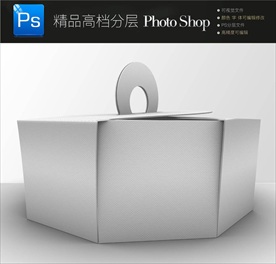 高档异形商品包装盒设计样机图片