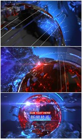 地球转动新闻片头