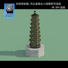 寺庙香炉 道観香炉