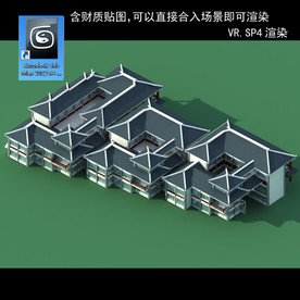 中式建筑 中式多层 中式民居