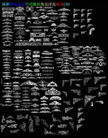 欧式花边框CAD图案