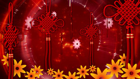 开场幸福歌喜庆福中国结蝴蝶结