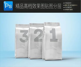 3款 面包袋子包装样机一键贴图