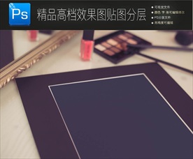 餐厅场景特效菜谱样机图片